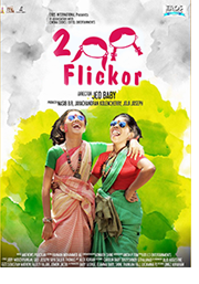 2 flickor - poster